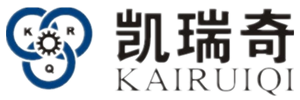 深圳凱瑞奇自動(dòng)化技術(shù)有限公司